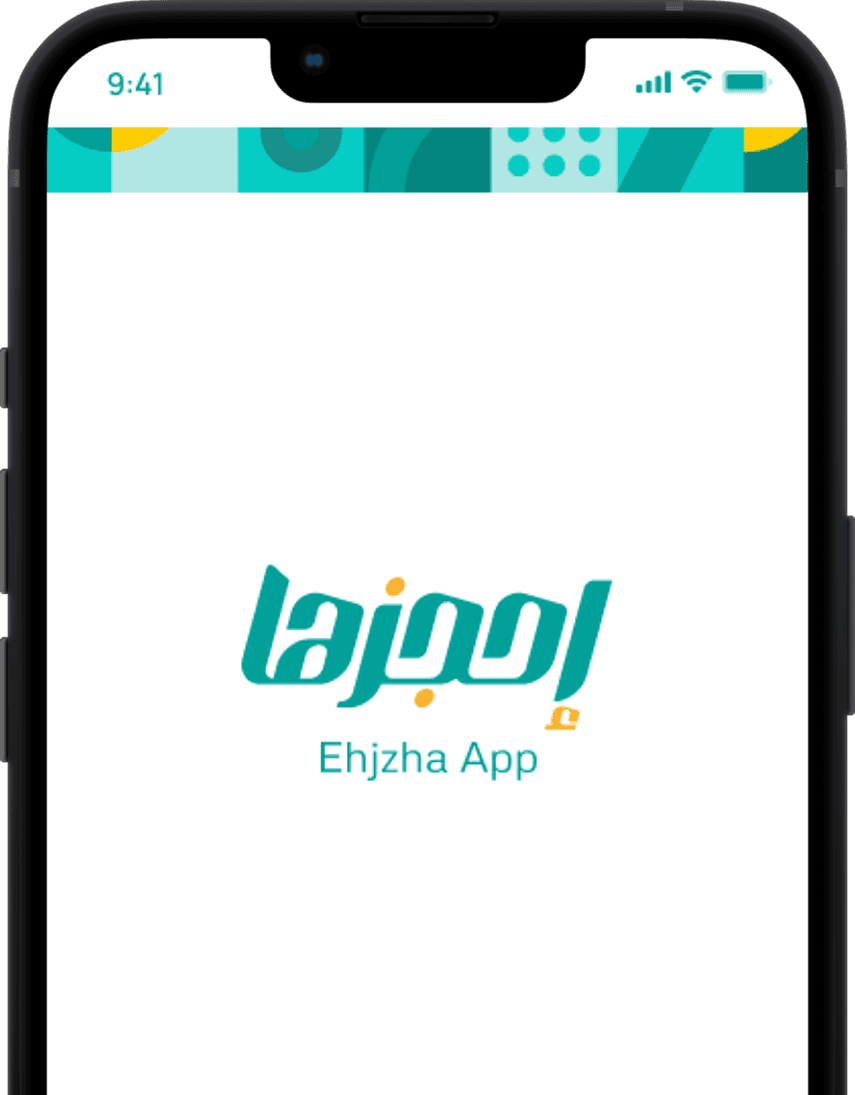 Ehjzha splash screen
