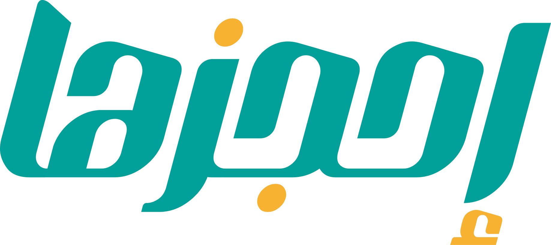 Ehjzha logo